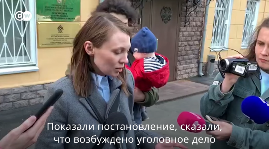 Акция протеста может стоить супругам родительских прав
