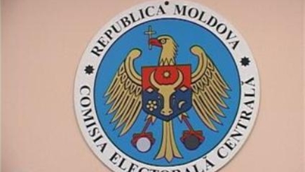 Либеральная партия заблокировала возможность участия оппозиции в руководстве Центральной избирательной комиссии