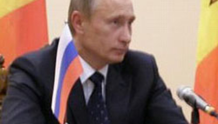 Владимир Путин: Мы предлагаем модель мощного наднационального объединения, способного стать одним из полюсов современного мира и при этом играть роль эффективной «связки» между Европой и динамичным Азиатско-Тихоокеанским регионом.