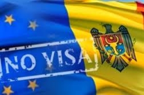 Граждане Молдовы смогут ездить в Боснию и Герцеговину без виз