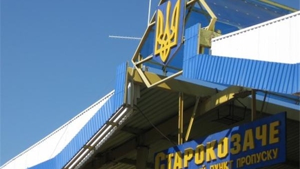 Ужесточен контроль на границе Молдовы с Украиной
