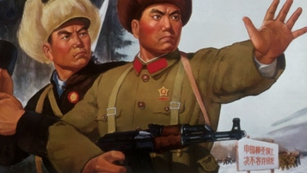 Китай поможет РФ, но может потребовать заменить народ