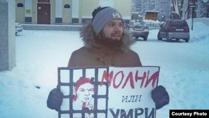 5,5 лет учителю истории из Коми за антивоенные посты