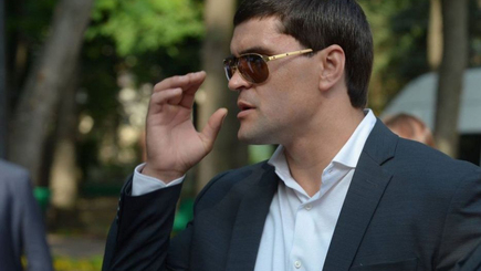 Экс-депутат ДПМ Константину Цуцу на время следствия останется на свободе