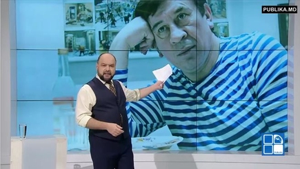 Борьба с игровым наркотиком