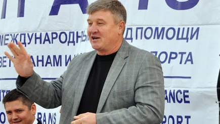 У 