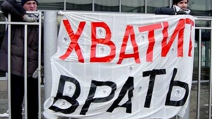 В.ЖОСУ: 