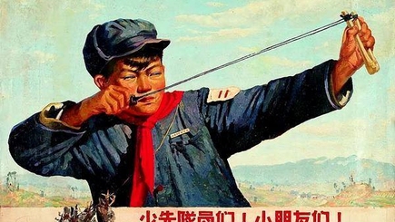 Уничтожение воробьёв – первая мера правительства «Acum»