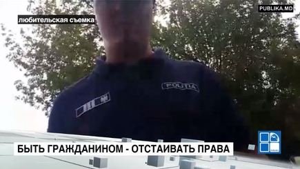 Как бороться за свои права - совет из собственной практики