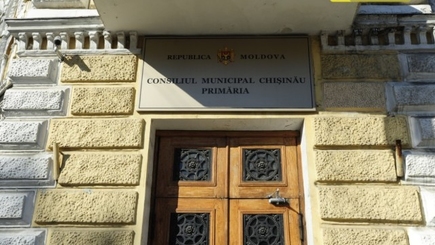 В мэрии пока не ищут путей решения мусорной проблемы: заседание Мунсовета снова не состоялось
