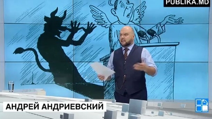 Провал лицемерных переговоров