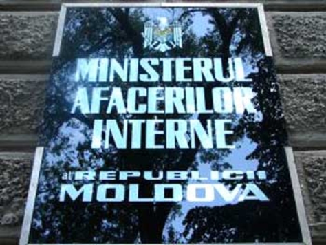 В МВД грядут перемены.