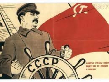 Депутаты обсуждают ''преступления тоталитарного, коммунистического режима''