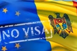 Граждане Молдовы смогут ездить в Боснию и Герцеговину без виз