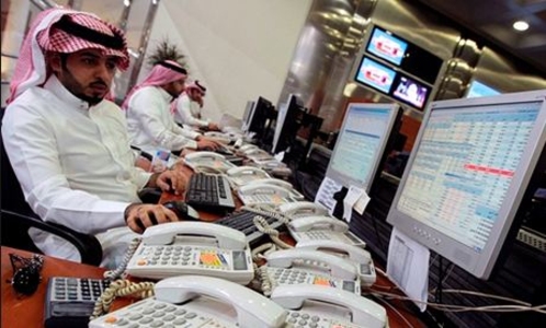 Исламский капитализм