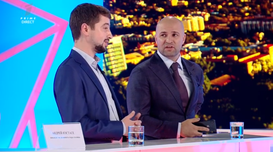 Предварительные результаты выборов: каков расклад в столичной мэрии?