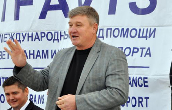 У