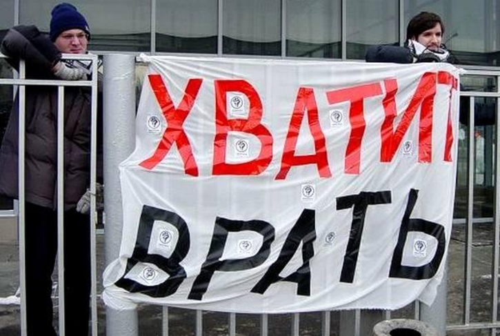 В.ЖОСУ: