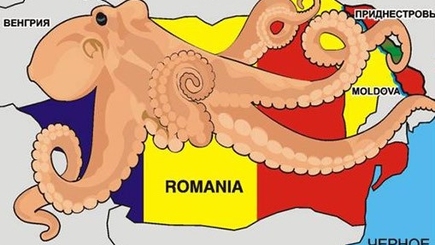 Призрак унионизма