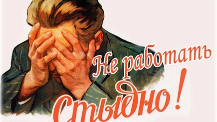 Евгений Собор: Низкий КПД работы парламента в условиях невиданного кризиса моральной политики – обходится стране куда дороже досрочных выборов