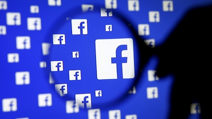 Facebook будет оповещать пользователей о слежке за аккаунтами со стороны правительства