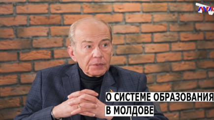 Точки Роста – Система образования Молдовы. Гость студии Валентин Крылов