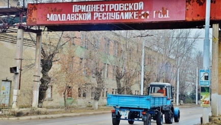 Приднестровье берут под присмотр - кремлевские СМИ уже паникуют