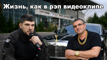 ВЫБОРЫ – Скандал! Интервью с Денисом Капустиным.