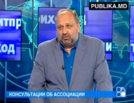 Политприход – консультации об ассоциации