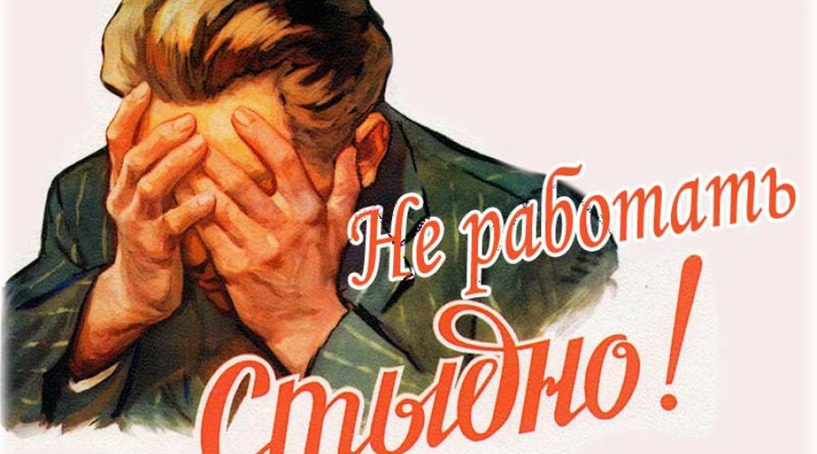 Евгений Собор: Низкий КПД работы парламента в условиях невиданного кризиса моральной политики – обходится стране куда дороже досрочных выборов