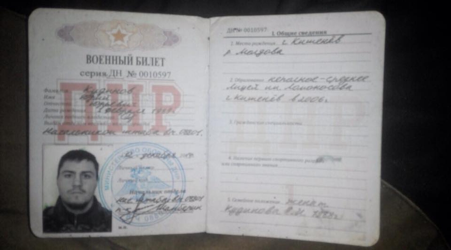 Два молдавских наёмника были задержаны в аэропорту Кишинёва