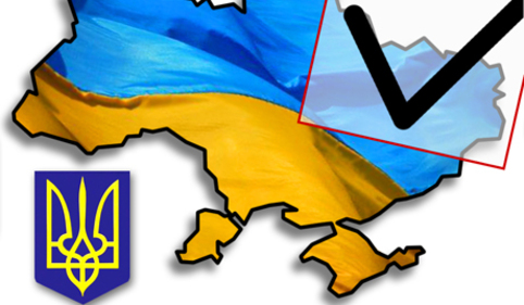 В Украине началась избирательная кампания по очередным местным выборам, которые назначены на 31 октября 2010 года