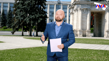 Террариум – Первые шаги президента, получившего власть