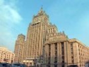 Комментарий Департамента информации и печати МИД России относительно предварительных итогов прошедших в Молдавии 5 июня всеобщих муниципальных выборов