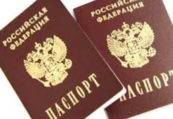 Все  русскоязычные смогут получить гражданство России