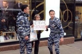 Участников акций против войны на Украине задержали в Москве