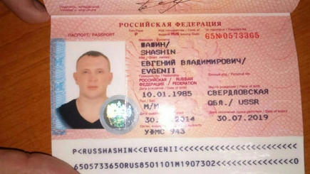 Российского военного задержали в аэропорту Кишинева