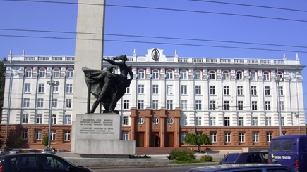 Академия наук Молдовы: 25 предложений для будущего Генерального примара муниципия Кишинэу