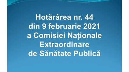 Постановление №44 от 9 февраля 2021 года Национальной чрезвычайной комиссии по общественному здоровью