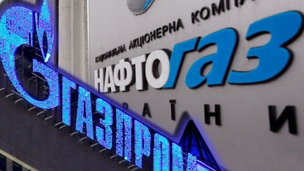 В Газпроме официально предложили заключить договор о транзите газа с Украиной сроком на один год