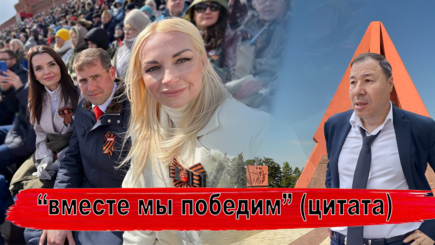 ВЫБОРЫ – На Дне Победы виднеется судьба Молдовы