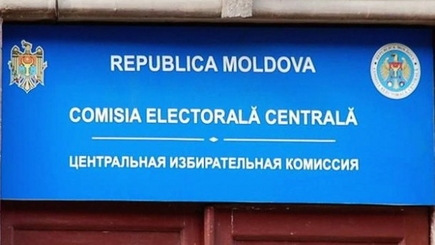 Местные выборы в Кишиневе состоятся 20 мая