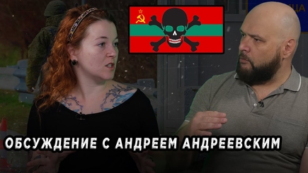 Интеграция - Аналитика насущных проблем