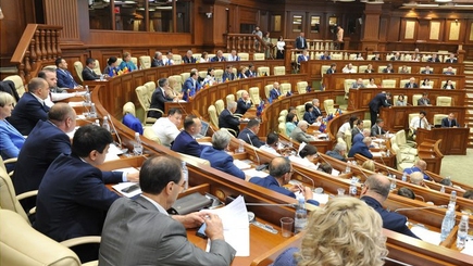 Парламент назначил дату проведения всеобщих местных выборов