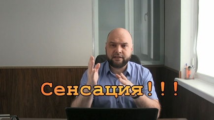 PRO et CONTRA: Прокуратуре предстоит экзамен на независимость