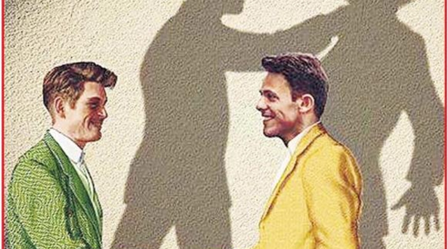 Маргинализация ПКРМ