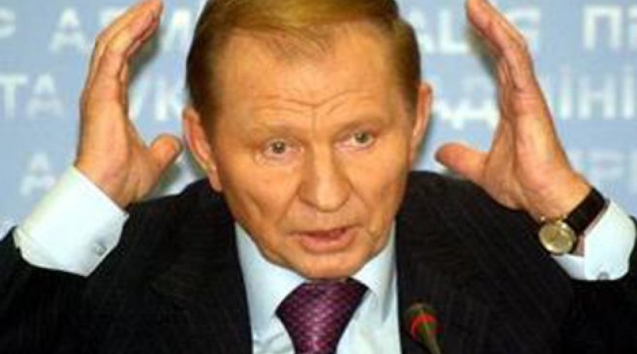 Леонид Кучма предостерег Украину не повторять  ошибки Молдовы