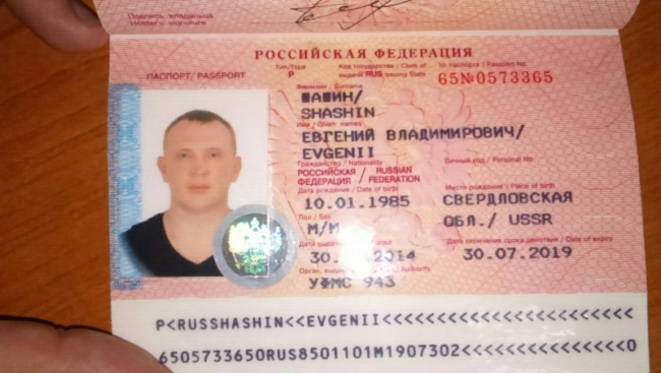 Российского военного задержали в аэропорту Кишинева