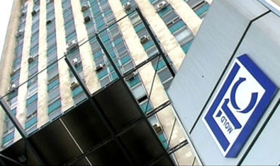 В Moldtelecom, Moldovagaz и Air Moldova пройдут проверки