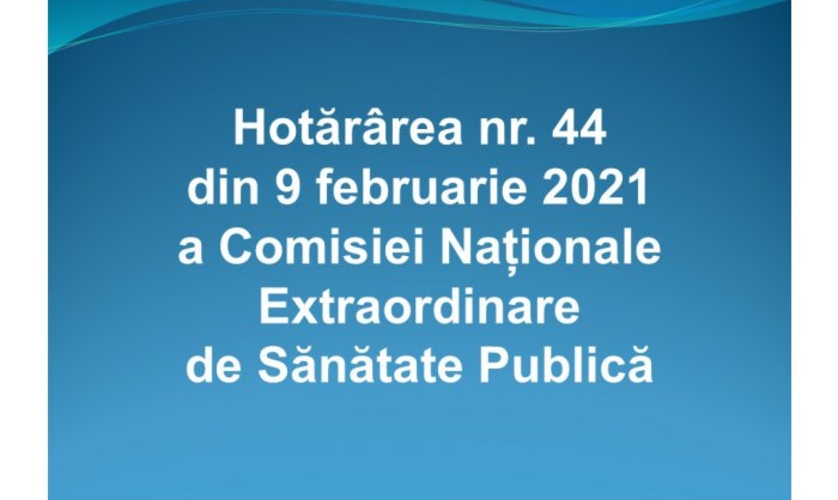 Постановление №44 от 9 февраля 2021 года Национальной чрезвычайной комиссии по общественному здоровью
